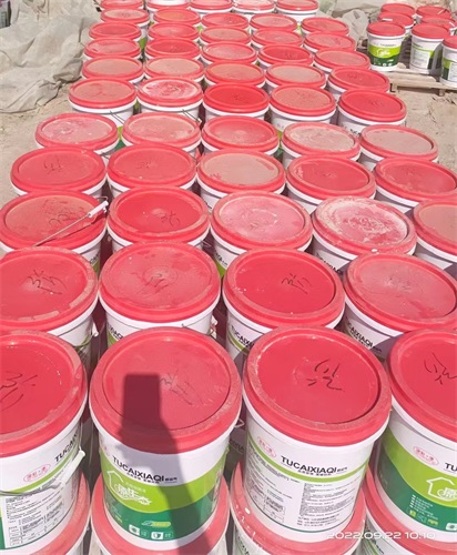 20230310105229465.jpg 20230310105229465.jpg