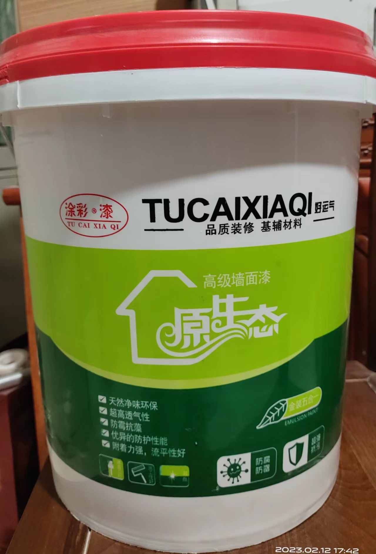 全面了解灌漿料施工規定的相關事項