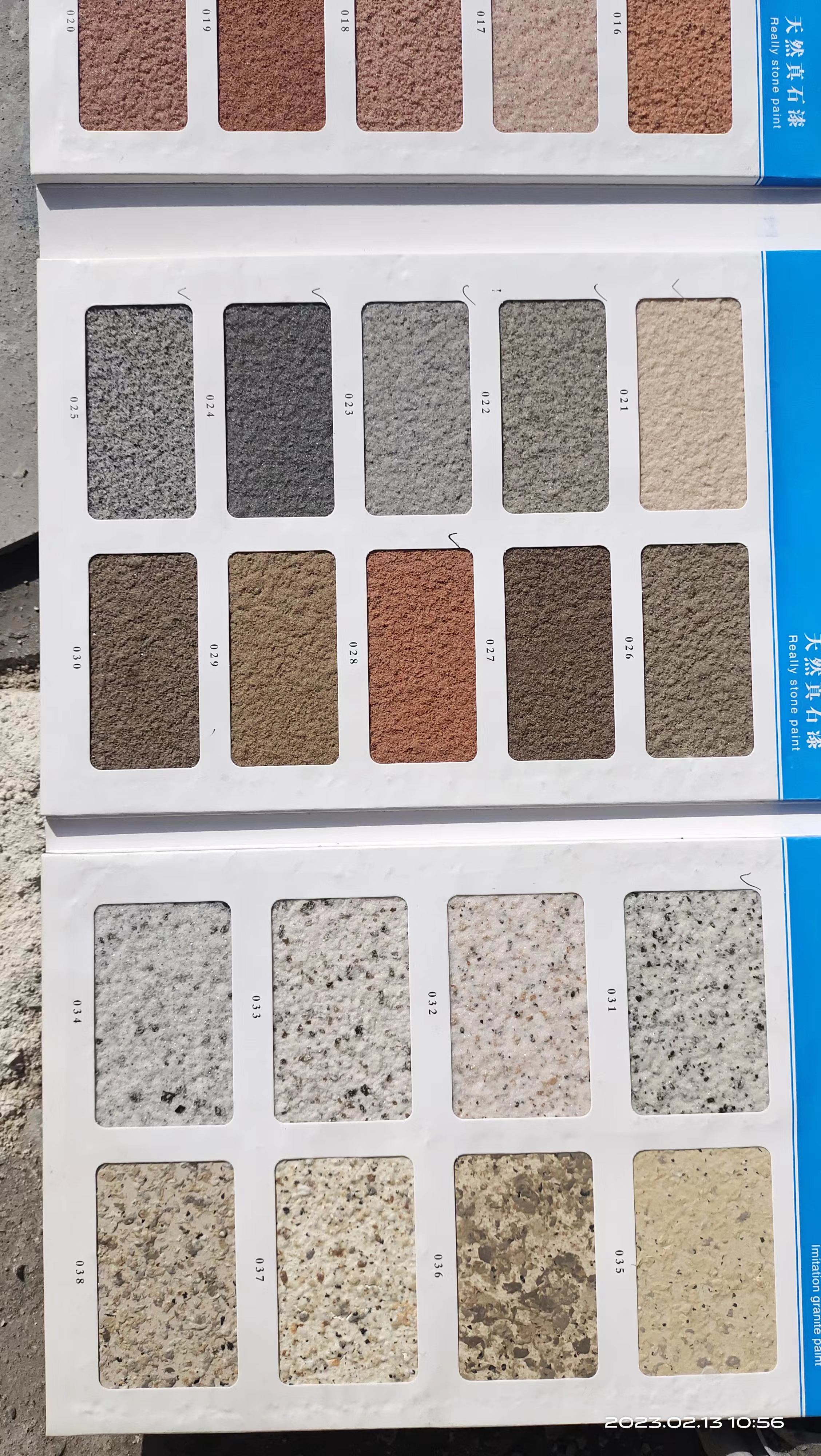 20230630043611274.jpg 20230630043611274.jpg