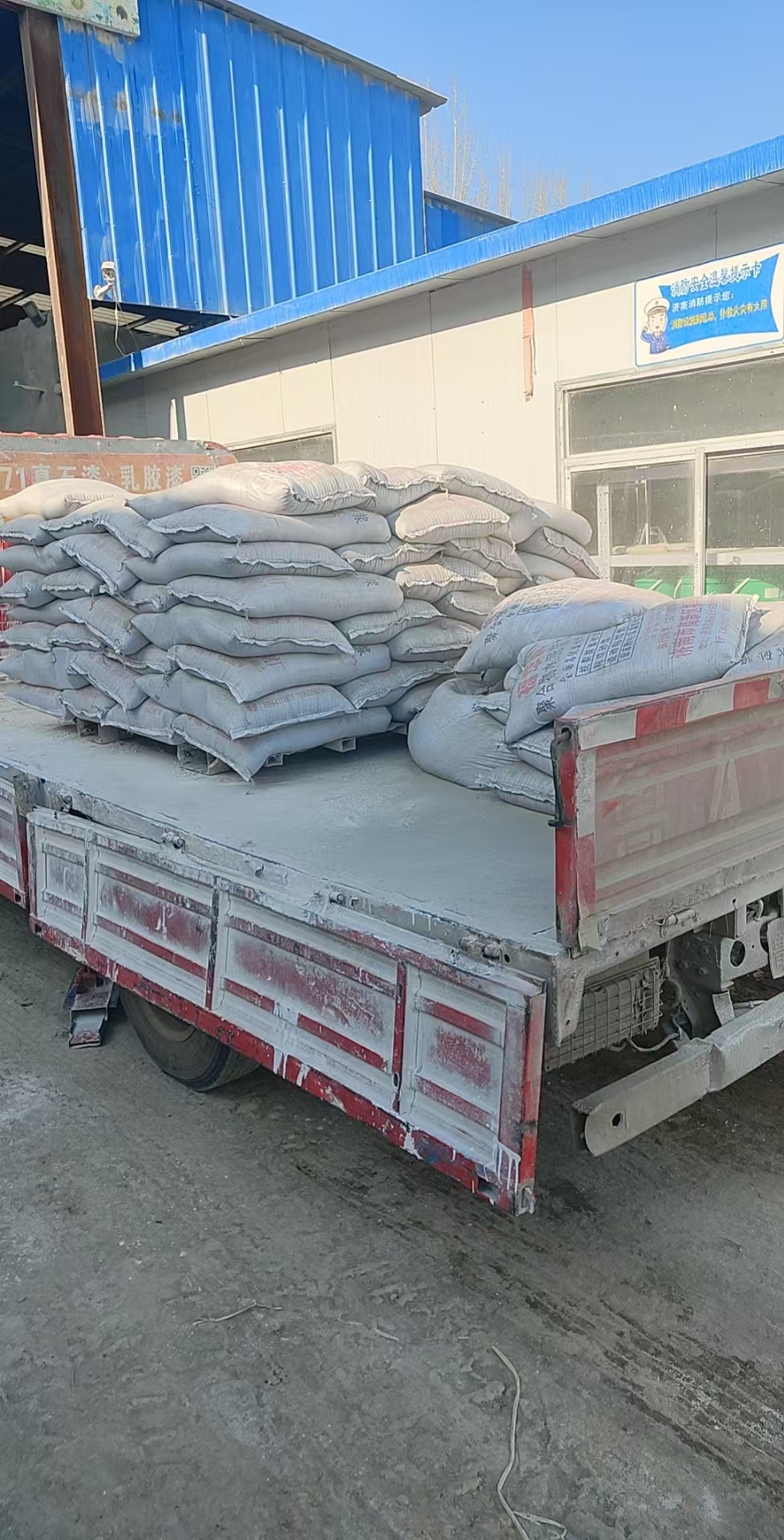 濟(jì)南石膏粉:粉刷石膏怎么保證不開(kāi)裂？